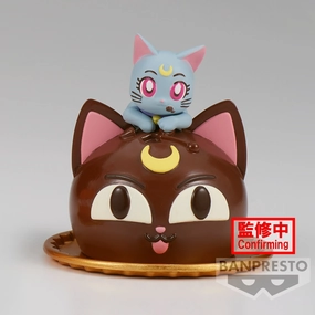 PRETTY GUARDIAN SAILOR MOON COSMOS THE MOVIE PALDOLCE COLLECTION (C: DIANA ) Recognition Gift Lifetime Hobby