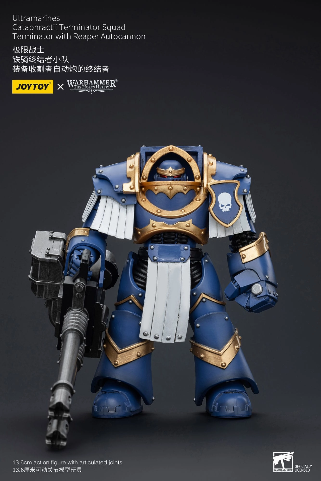 JOYTOY Warhammer The Horus Heresy Ultramarines Cataphractii Terminator Squad Terminator with Reaper Autocannon 1/18 Action Figure Gaming Toy Mythology Art