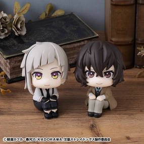 Lookup Atsushi Nakajima & Osamu Dazai (with gift) Static Figure