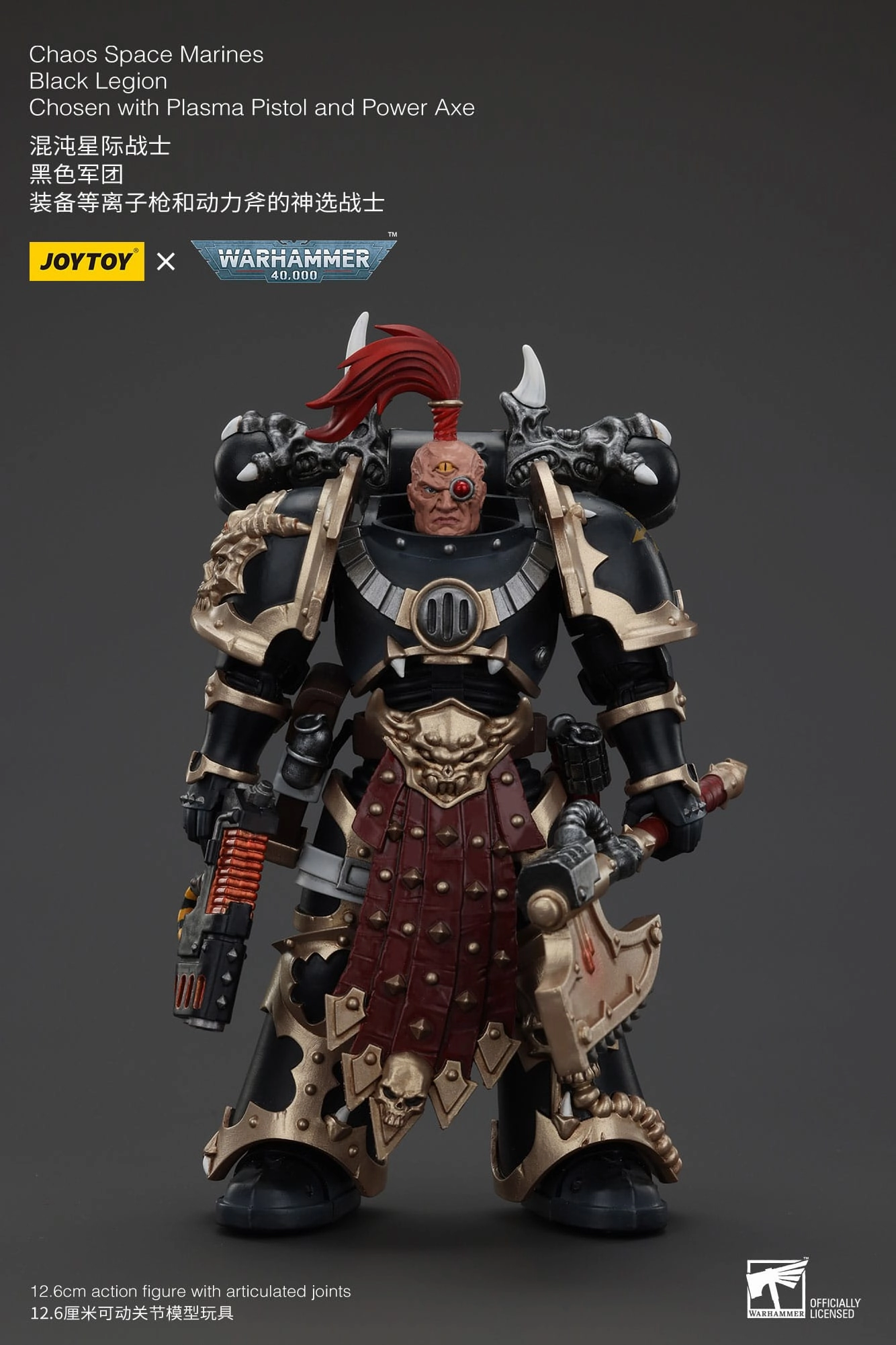 JOYTOY Warhammer 40K Chaos Space Marines Black Legion Chosen with Plasma Pistol and Power Axe Action Figure Limited Creation