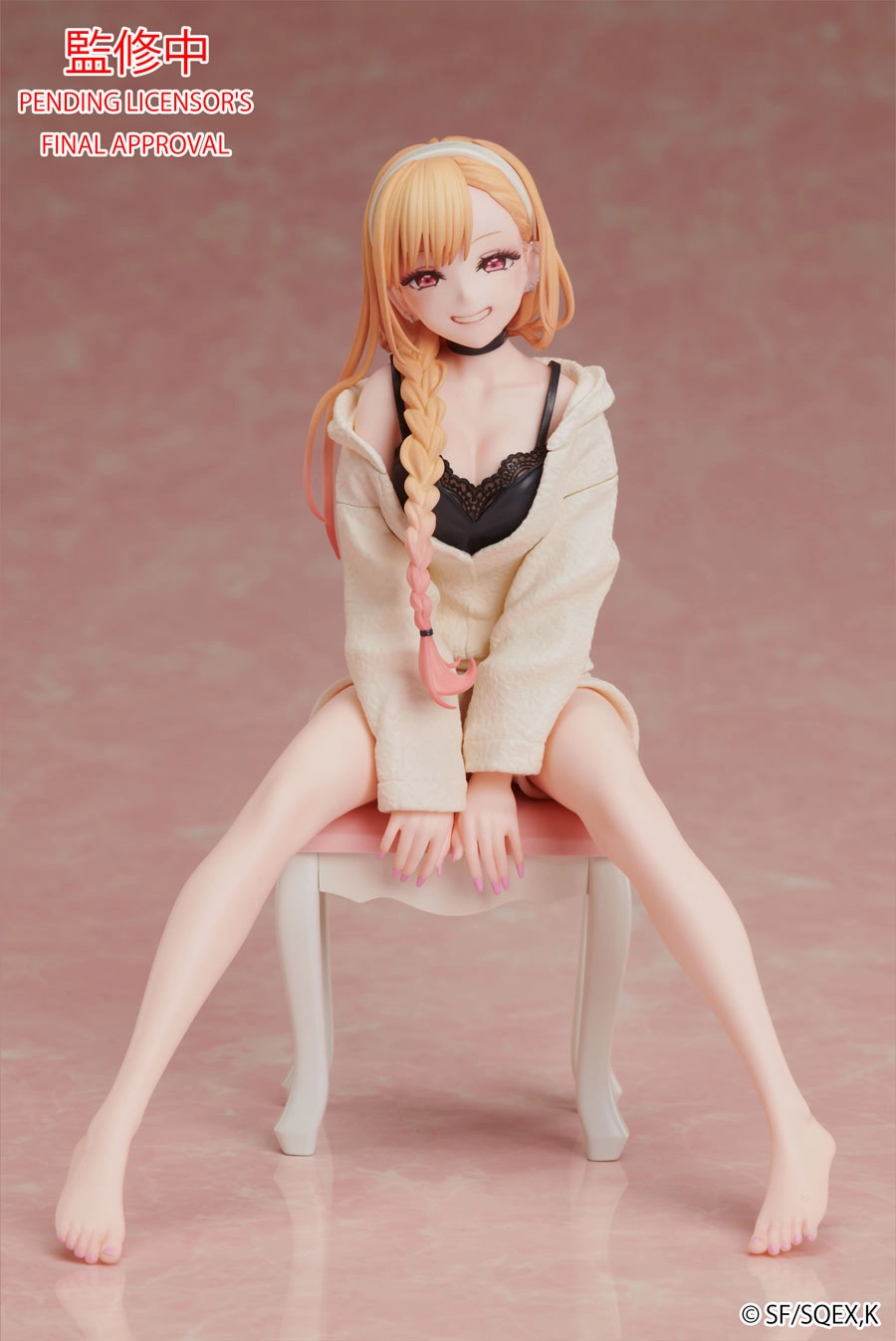 My Dress Up Darling Marin Kitagawa Loungewear version Non-scale figure Collectible Statue