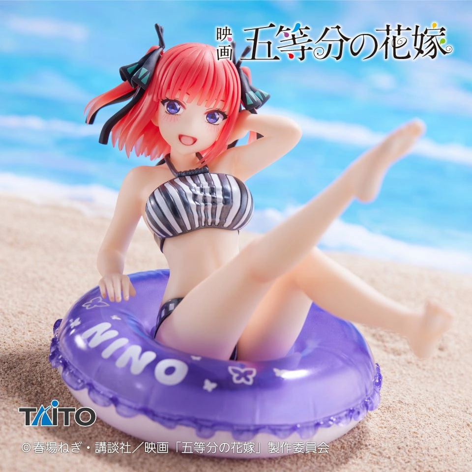 Museum Standard PVC Item The Quintessential Quintuplets Aqua Float Girls Figure Nino