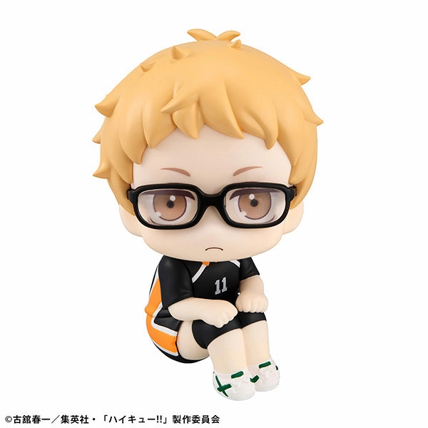 Plastic Model Vintage Toy LOOK UP SERIES HAIKYU !! Kei Tsukishima Uniform Ver??with gift: Cushion??