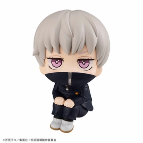 Glass Art Hobbyist Collection LOOK UP SERIES JUJUTSU KAISEN Toge Inumaki (rerun)