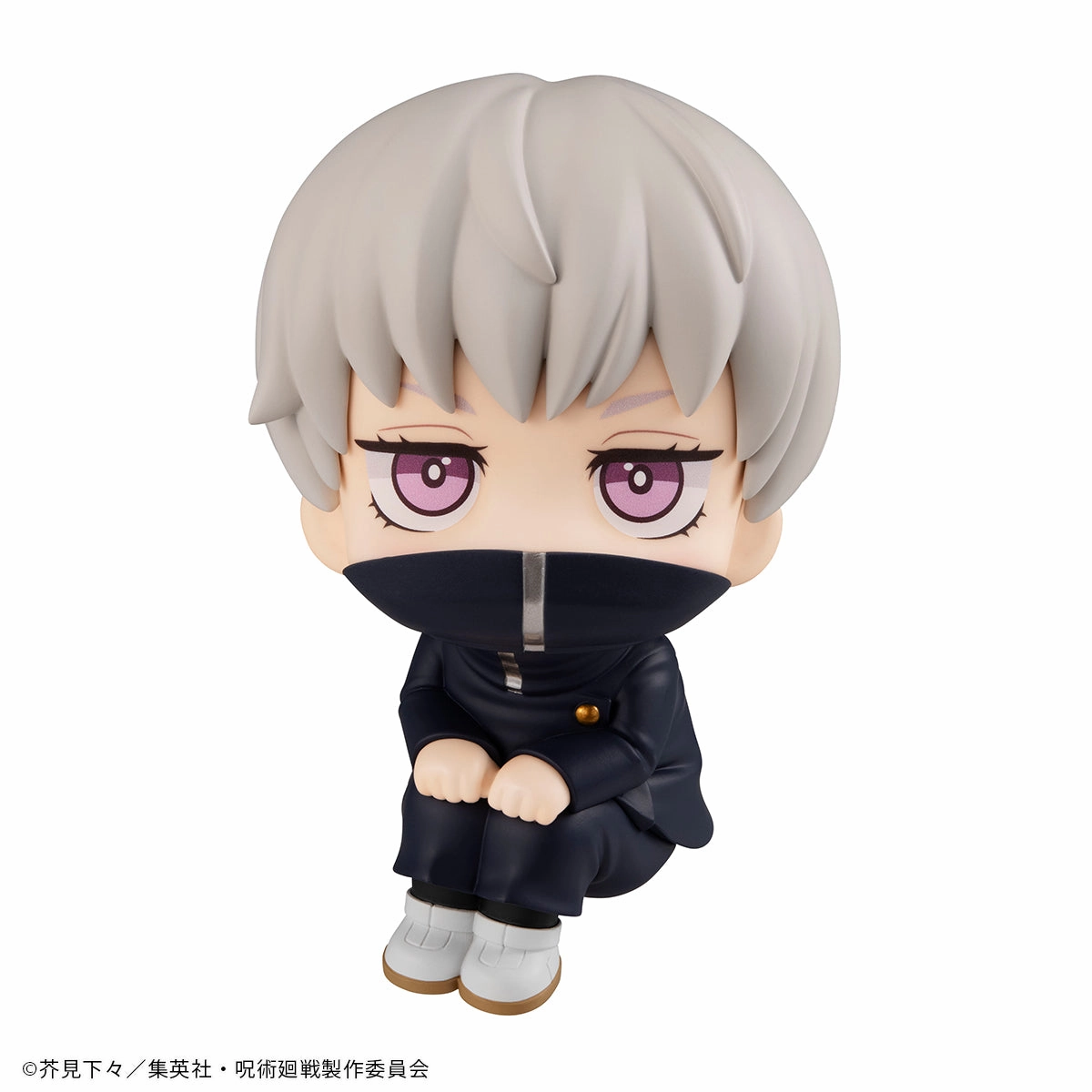 Glass Art Hobbyist Collection LOOK UP SERIES JUJUTSU KAISEN Toge Inumaki (rerun)