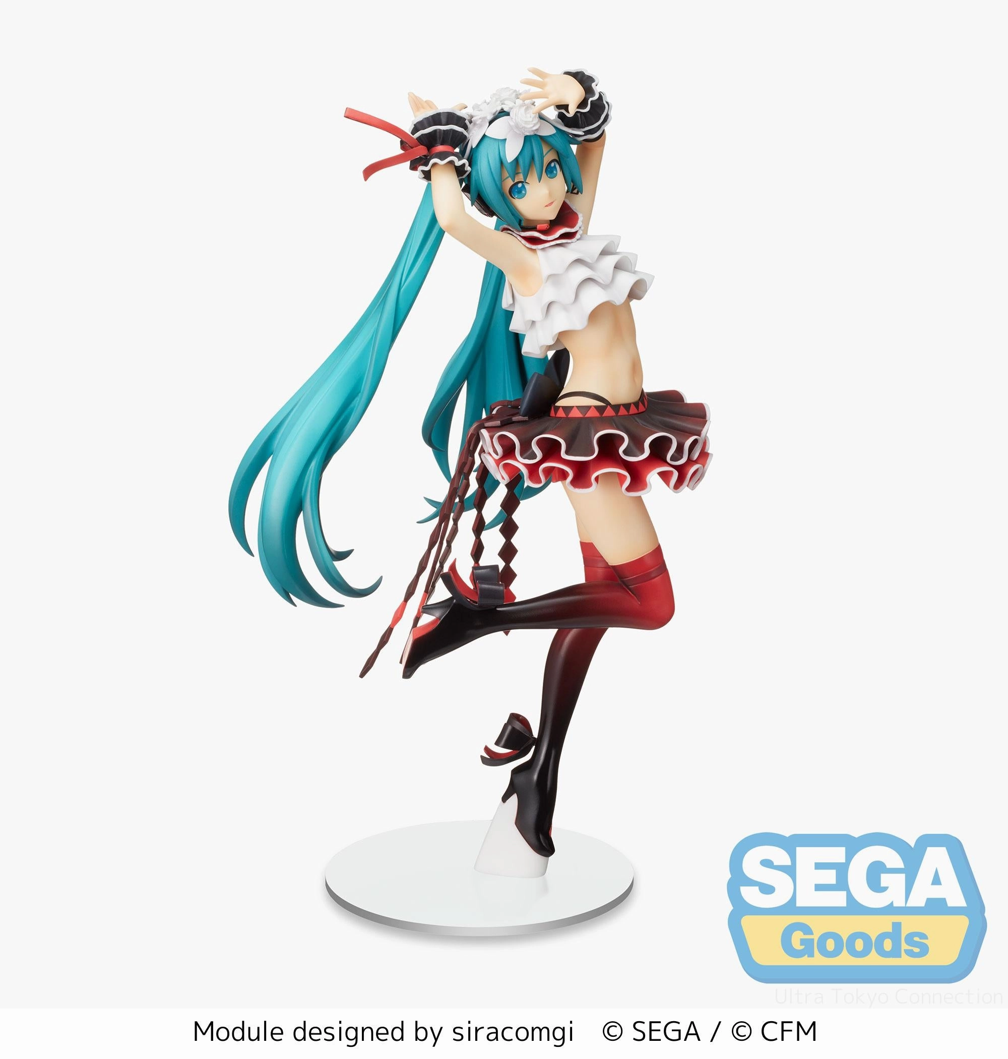 Hatsune Miku Project DIVA MEGA39's SPM Figure Hatsune Miku Breathe With You Designer Hobby