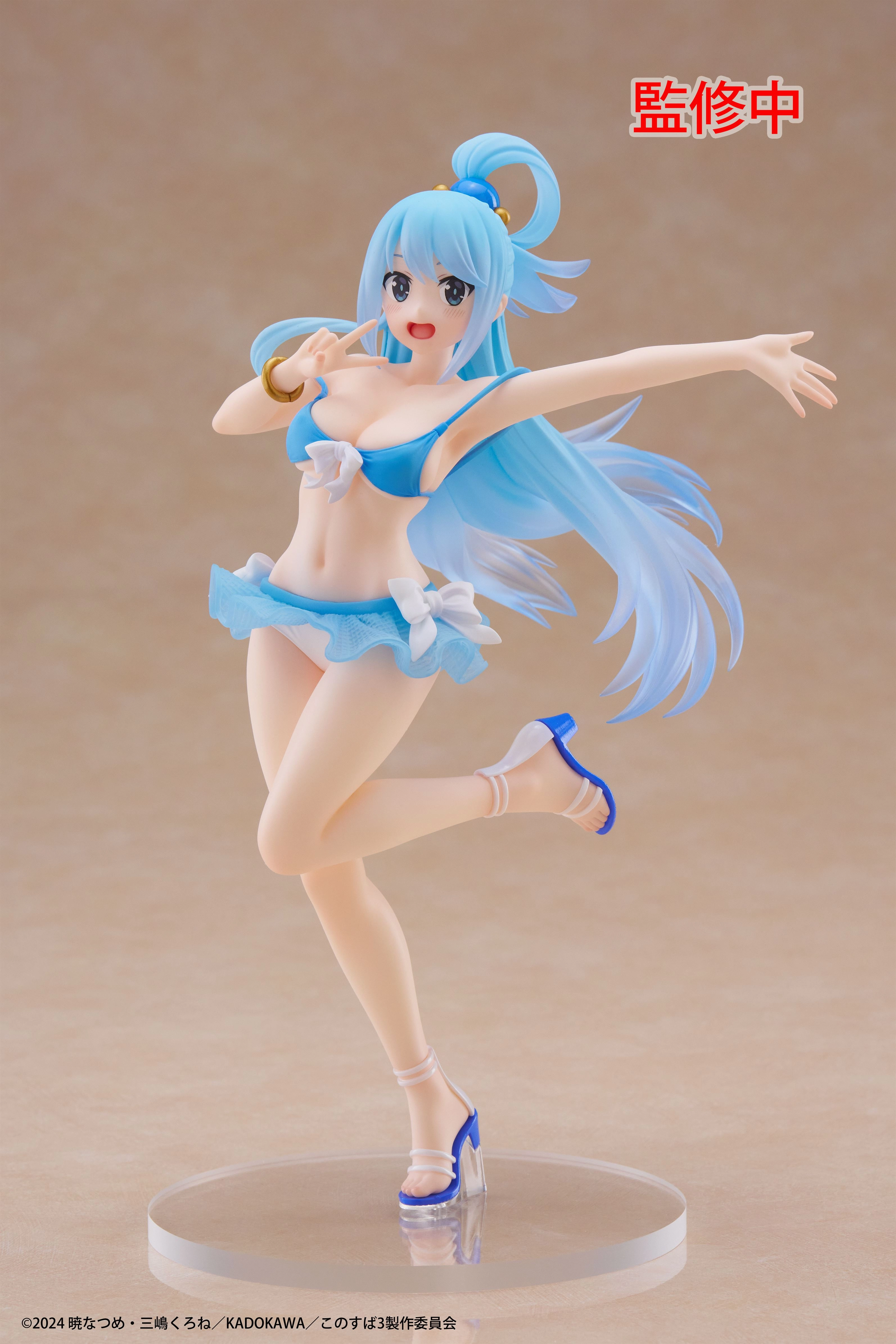 Designer Statue KonoSuba : God's Blessing on This Wonderful World! 3 Coreful Figure Aqua (Swimwear Ver)
