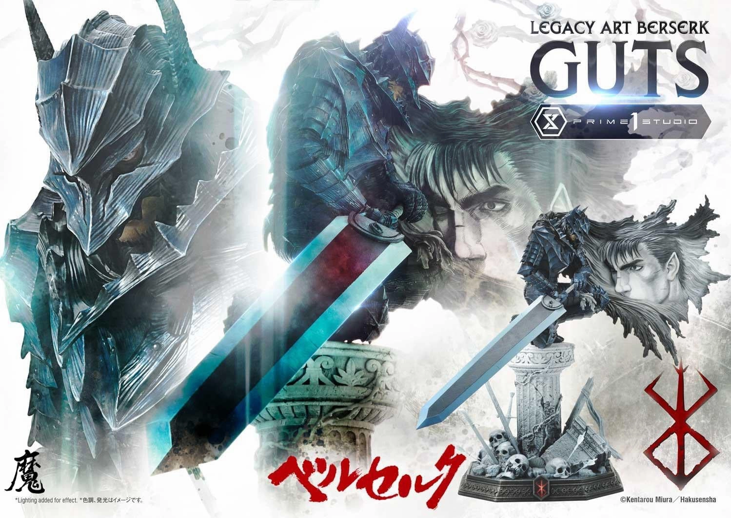 Berserk: Guts - Legacy Art Collection BONUS VERSION Award winning
