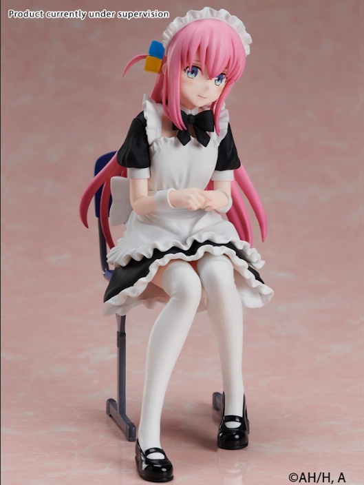 Blog Feature Bocchi the Rock! Hitori Gotoh Maid Ver Scale Figure