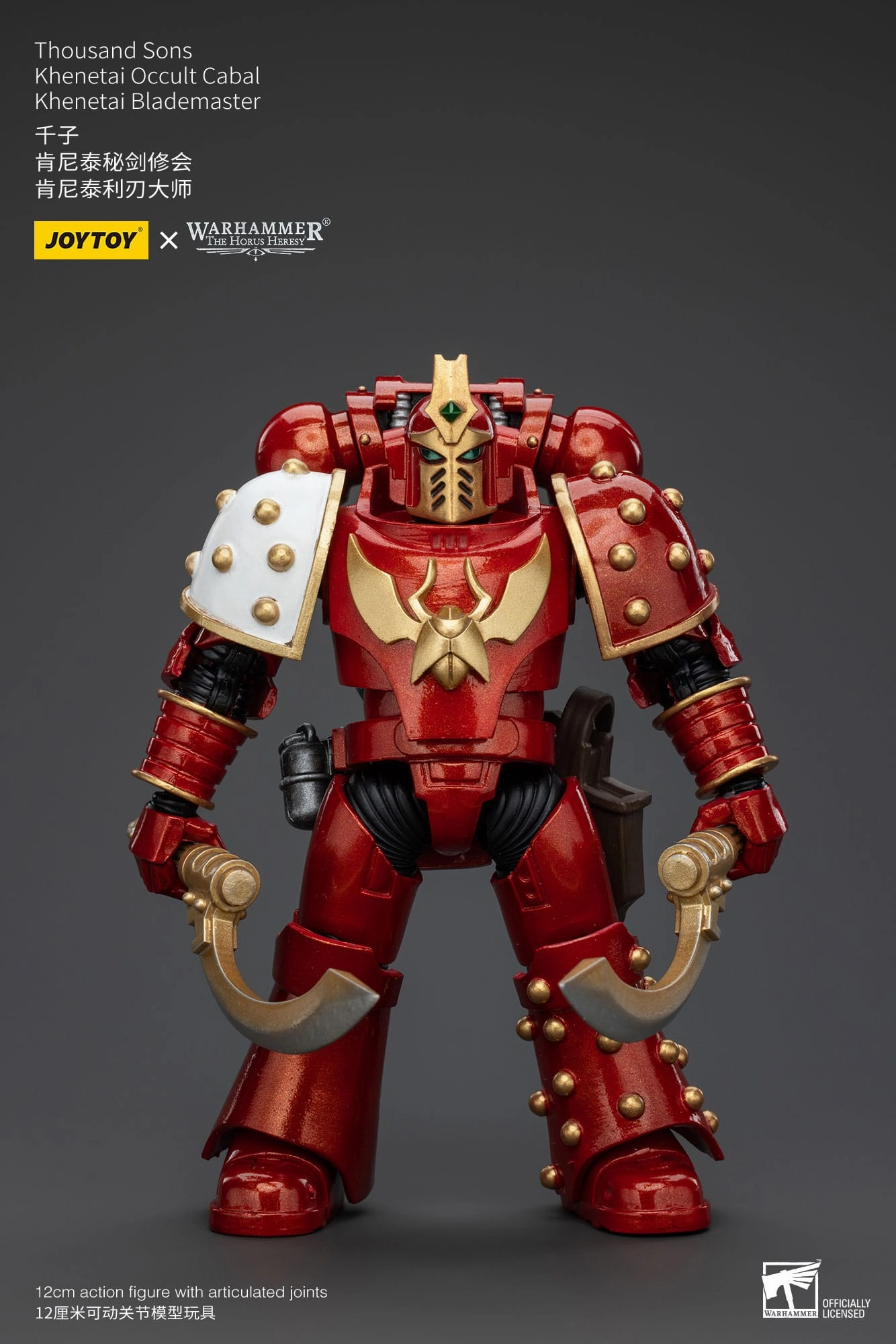 Wholesale Price JOYTOY Warhammer The Horus Heresy Thousand Sons Khenetai Occult Cabal Khenetai Blademaster 1/18 Action Figure