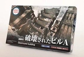 Dio Com Series Destroyed Building A Vinyl Decor