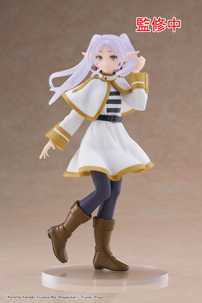 Frieren: Beyond Journey's End Coreful Figure Frieren Chase Variant