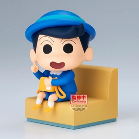 CRAYON SHIN CHAN NAKAYOSHI MEMORIES LET'S GO TO KINDERGARTEN WITH KAZAMA-KUN (B:KAZAMA-KUN) Office Desk Toy