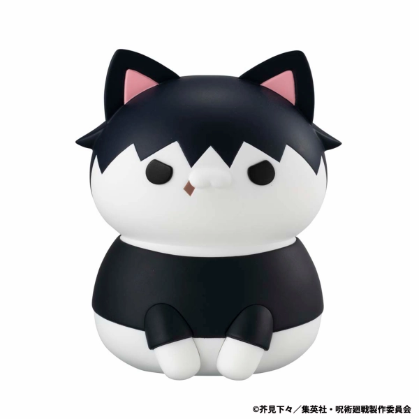 Mega Cat Project Jujutsu Kaisen The Big Series Jujutsu Cats Toji Fushiguro Fantasy Collection