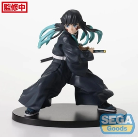 Demon Slayer : Kimetsu no Yaiba FIGURIZM?? Muichiro Tokito Awakening Smart Toy