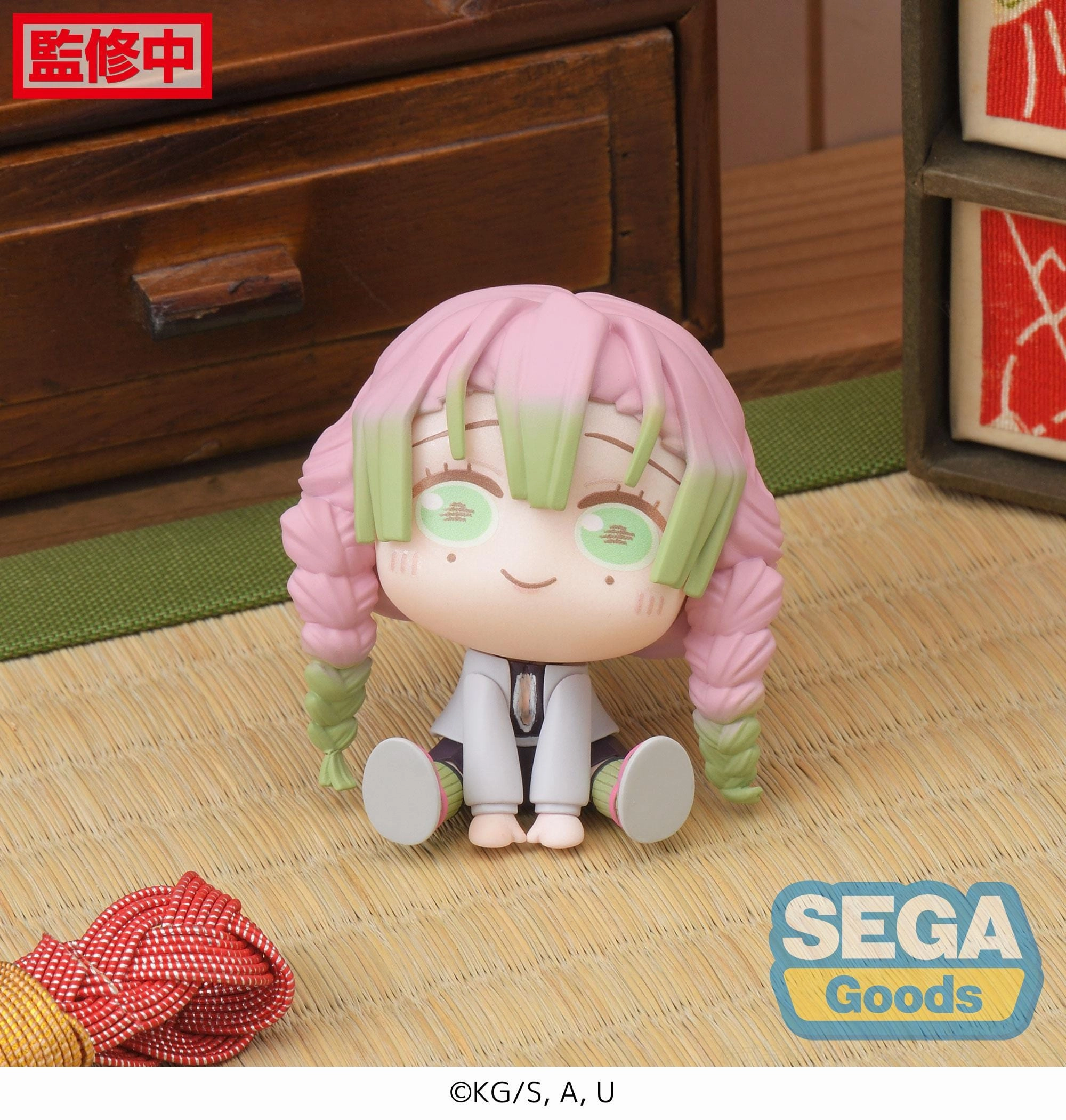 Demon Slayer : Kimetsu no Yaiba QyuruMe Mitsuri Kanroji & Obanai Iguro Anime Showcase