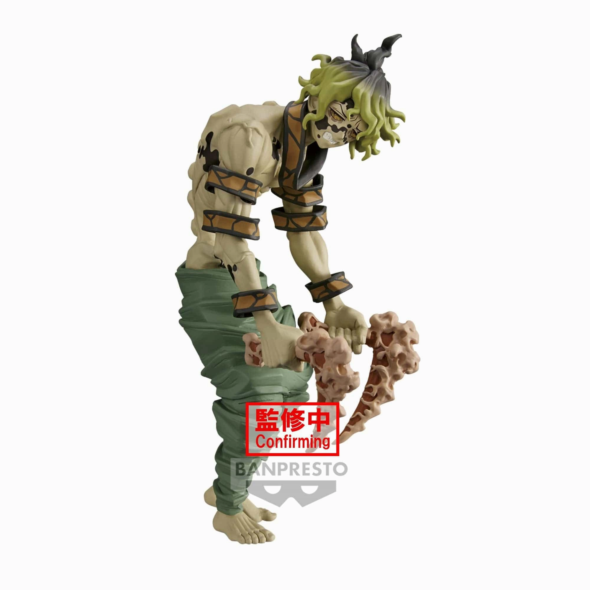 DEMON SLAYER : KIMTESU NO YAIBA FIGURE DEMON SERIES VOL 10 (A: GYUTARO ) Gallery Worthy Decorative Model