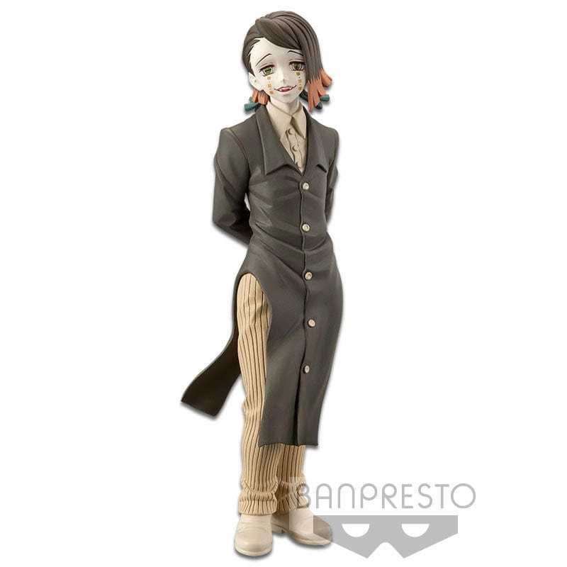 DEMON SLAYER: KIMETSU NO YAIBA FIGURE - DEMON SERIES - VOL.4 ( A: ENMU ) Judges' Choice Urban Art