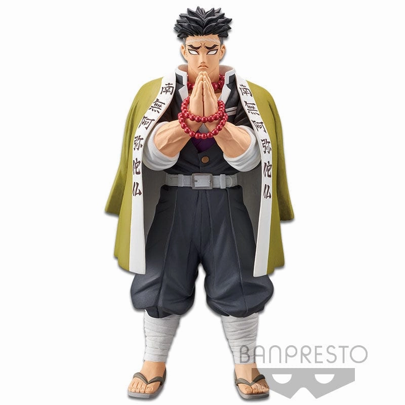 DEMON SLAYER KIMETSU NO YAIBA FIGURE VOL. 16 ( B: GYOMEI HIMEJIMA ) Apartment Living