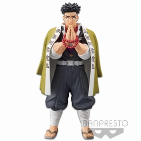 DEMON SLAYER KIMETSU NO YAIBA FIGURE VOL. 16 ( B: GYOMEI HIMEJIMA ) Apartment Living