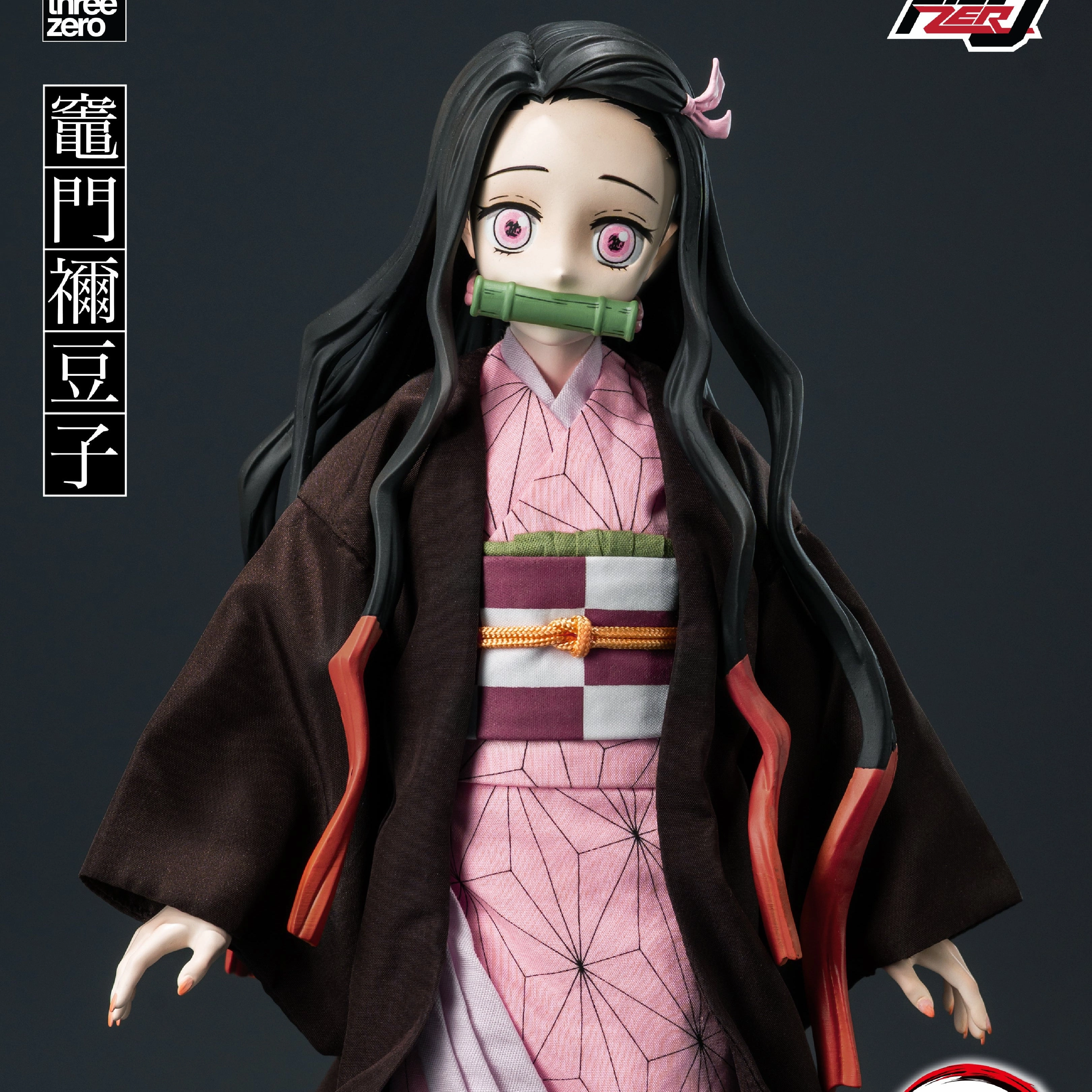 Demon Slayer: Kimetsu no Yaiba FigZero 1/6 Nezuko Kamado Classroom Decor