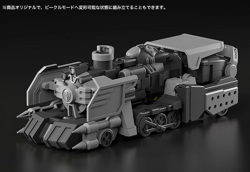 Luxury Collectible Special Edition Dennou Boukenki Webdiver MODEROID Dark Gladion