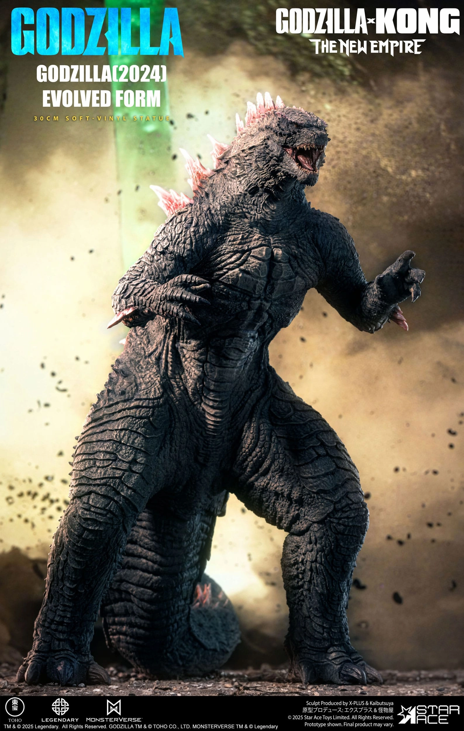 Star Ace Toys Godzilla vs. Kong: The New Empire Godzilla (2024) Evolved Deluxe Version Soft Vinyl Statue Forest Creature Battery operated