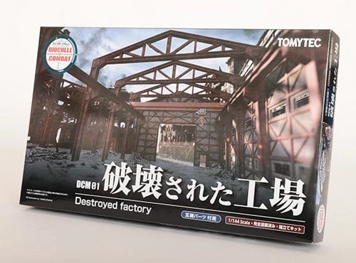 Art Collectible Industrial Decor Dio Com Series Destroyed Factory