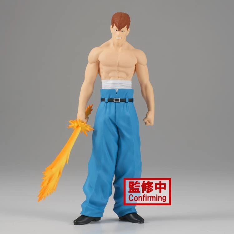 YU YU HAKUSHO DXF - KAZUMA KUWABARA 30TH ANNIVERSARY Fantasy Object Classroom Decor