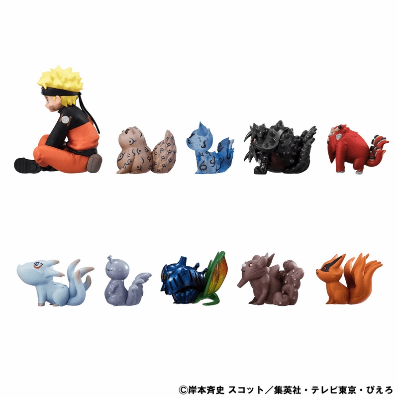 G.E.M. Series Gaiden NARUTO Shippuden Naruto Uzumaki & Tailed Beasts Set Collectible Showcase Historical Leader