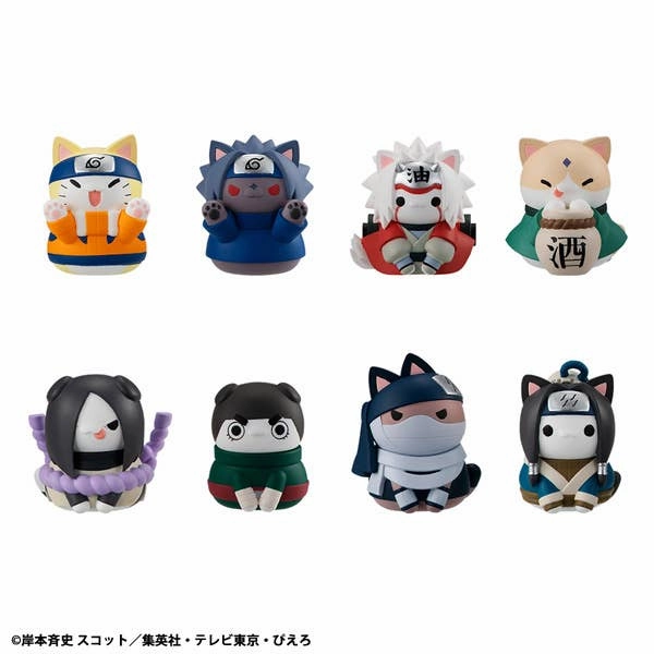 Secondary Market Mega Cat Project Naruto Nyaruto Come Here Sasuke-kun (Set of 8) (Reissue)