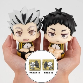 Coffee Table Chibi Unit LOOK UP SERIES Haikyu !! Kotaro Bokuto / Keiji Akaashi Uniform ver Set ??with gift: Cushion??