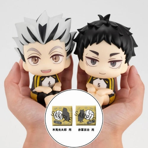 Coffee Table Chibi Unit LOOK UP SERIES Haikyu !! Kotaro Bokuto / Keiji Akaashi Uniform ver Set ??with gift: Cushion??