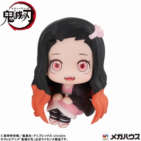 LOOK UP SERIES DEMON SLAYER Nezuko Kamado Conquered the sun ver Premium item Blind Box Toy