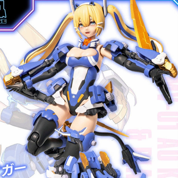 Metamor Verse MV-01 Ao Kiriyama & Blade Liger Geological Sample Vinyl Sculpture