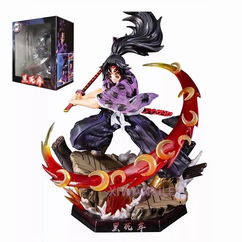 Gaming Hobby Daily Decor Demon Slayer Kokushibou Tsugikuni Michikatsu Upper Rank 1 Demon Action Figure {26 Cm)