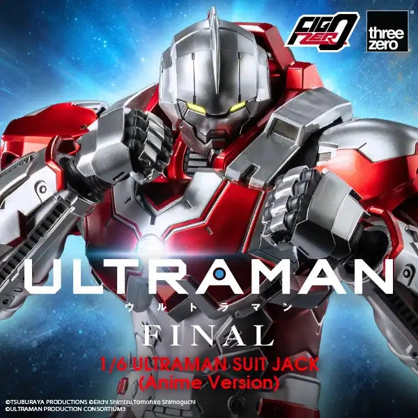 Anime ??ULTRAMAN?? FINAL Season FigZero 1/6 ULTRAMAN SUIT JACK (Anime Version) Miniature Model