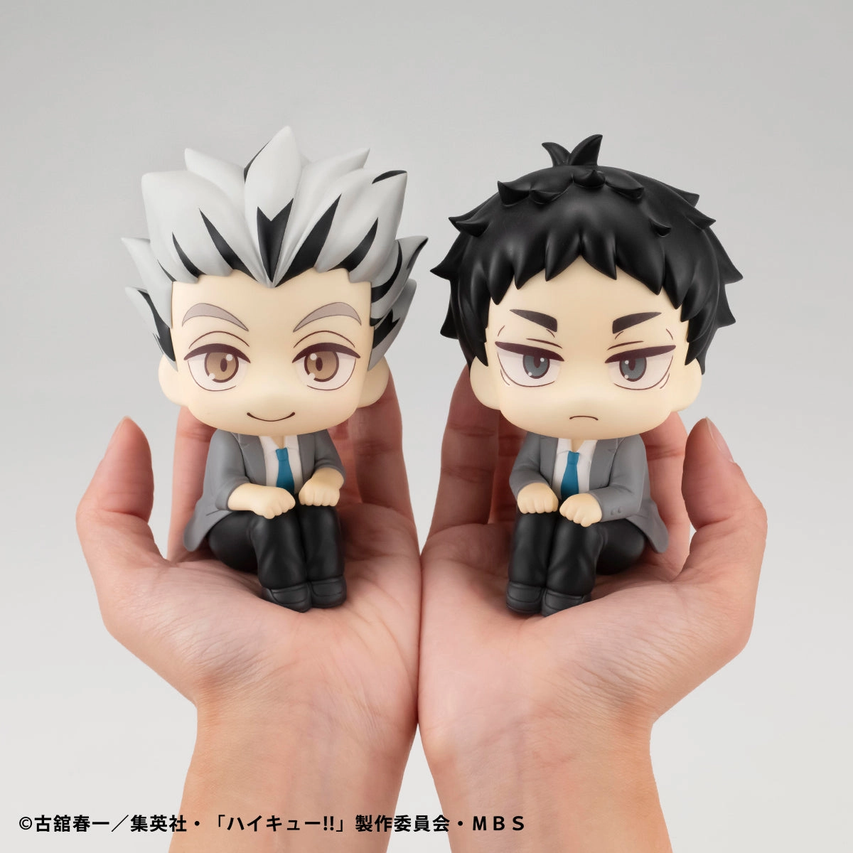 Story Driven Movie Object LOOK UP SERIES HAIKYU !! Kotaro Bokuto & Keiji Akaashi Set??with gift: Cushion??