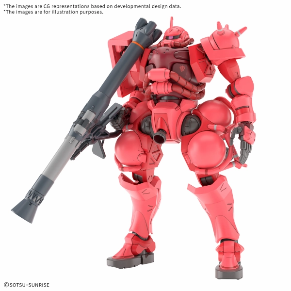 Bandai Hobby HG 1/144 "GQuuuuuuX" CHAR'S ZAKU(GQ) Anime Series