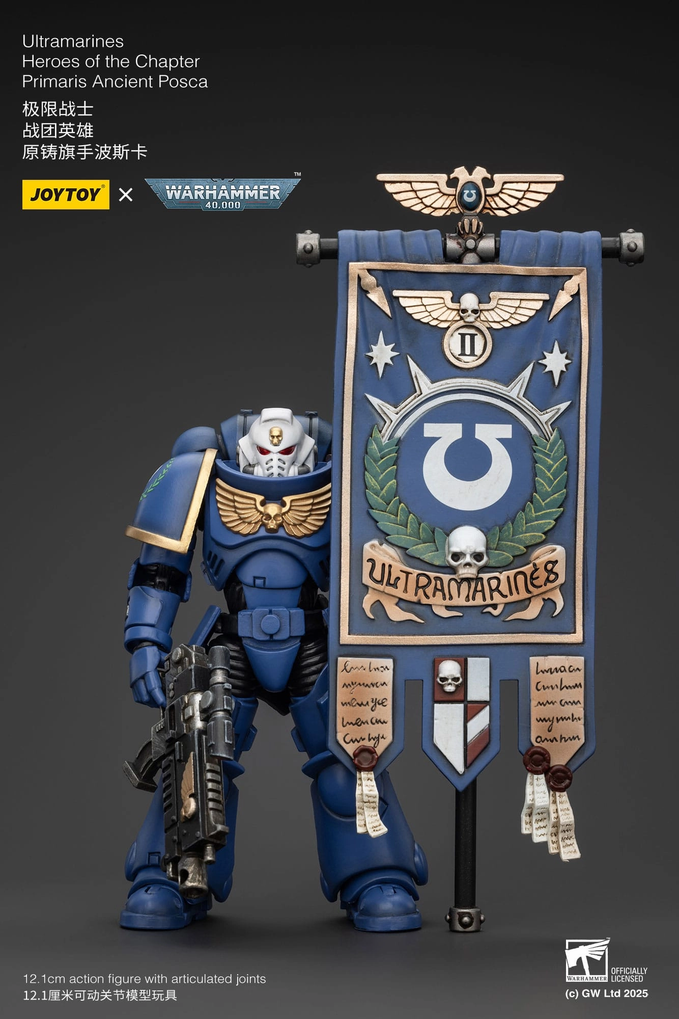JOYTOY Warhammer 40K Ultramarines Heroes of the Chapter Primaris Ancient Posca Action Figure Valentine Gift