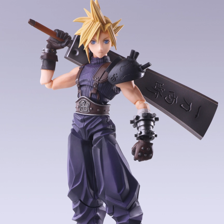 Forest Creature Retro Game Final Fantasy VII Bring Arts Cloud Strife Hardedge Ver.