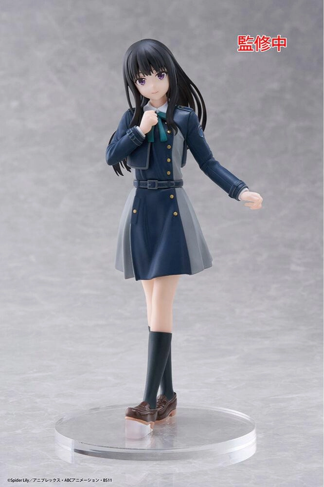 Miniature Figure Lycoris Recoil Coreful Figure Takina Inoue (School Uniform Ver)