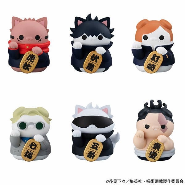 Robot Statue Luxury Gift Mega Cat Project Jujutsukaisen Jujutsu Fortune Cats (Set of 6)