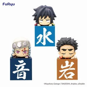 FURYU Demon Slayer Kimetsu no Yaiba Hikkake Figure Hashira 3 Another ver Wildlife Model