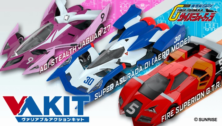 Miniature Hobby Designer Collectible FUTURE GPX CYBER FORMULA VARIABLE ACTION KIT Vol 2 Set