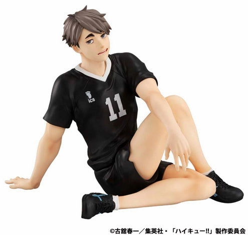 Limited Unit G.E.M. Series Osamu Miya Palm Sized Figure