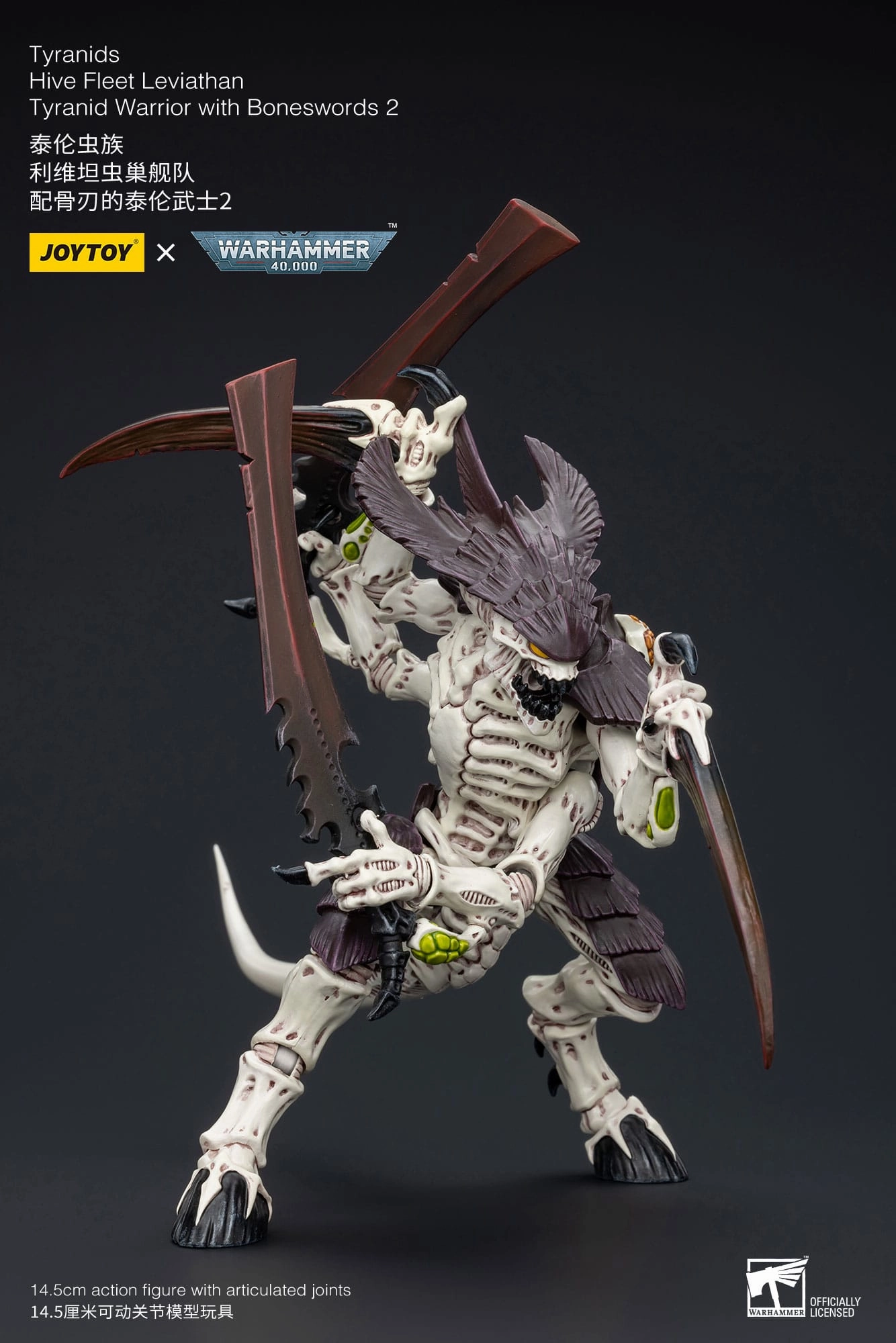 Modular Design JOYTOY Warhammer 40K Tyranids Hive Fleet Leviathan Tyranid Warrior with Boneswords 1/18 Action Figure