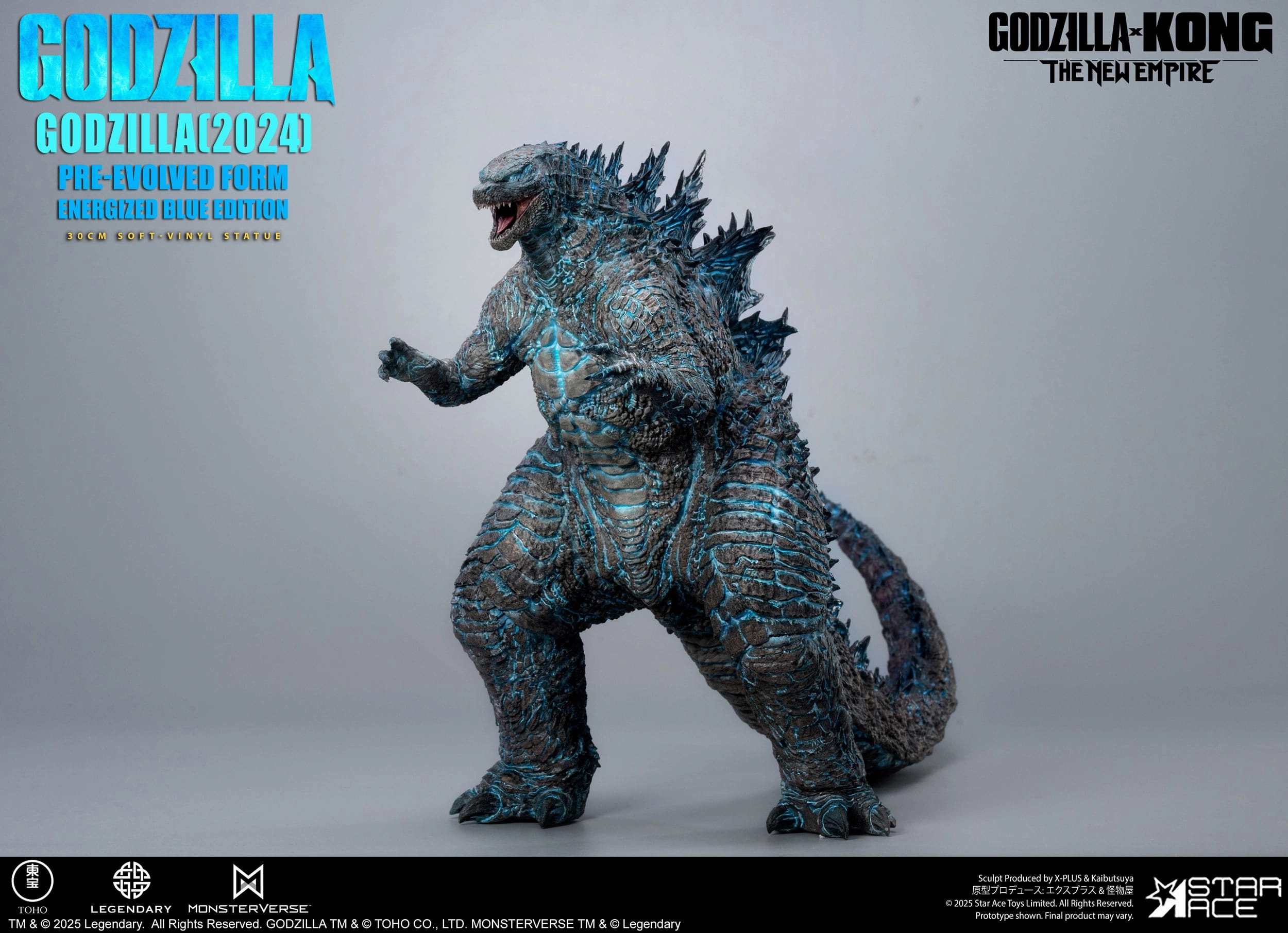 Superhero Display Star Ace Toys Godzilla vs. Kong: The New Empire Godzilla (2024) Evolved Blue Edition Soft Vinyl Statue