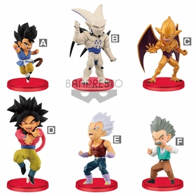 Action Art Luxury Collectible DRAGON BALL GT WORLD COLLECTABLE FIGURE VOL. 4 (SET)