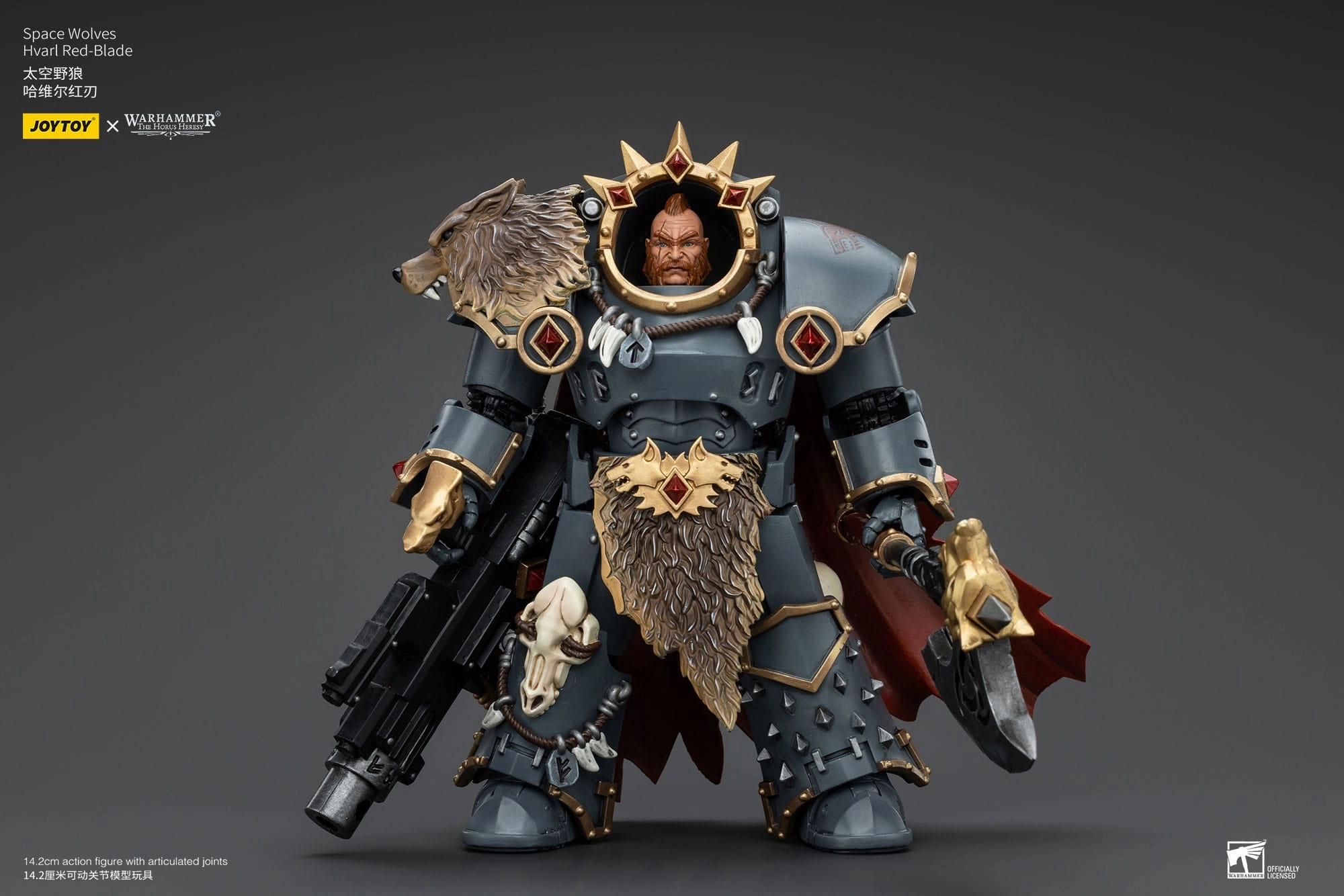 Blind Bag Anime Item JOYTOY Warhammer The Horus Heresy Space Wolves Hvarl Red-Blade 1/18 Action Figure